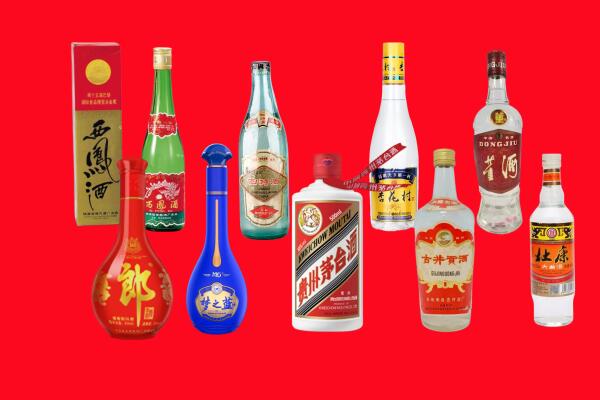 张北县回收名酒.jpg