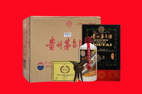 张北县剑南春周边回收