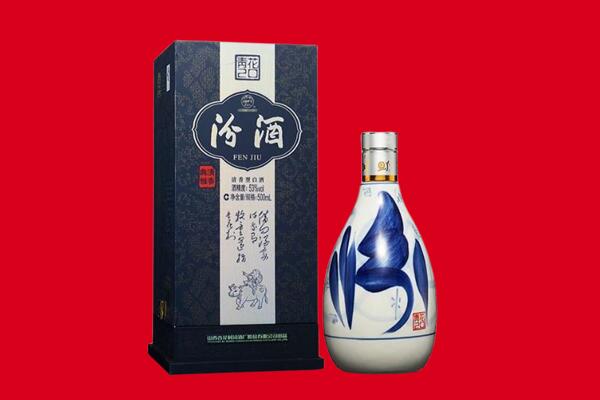 张北县30年茅台酒周边回收