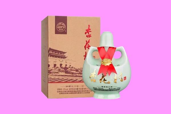 张北县回收杏花村
